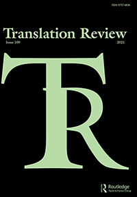 Cover image for Translation Review, Volume 109, Issue 1, 2021