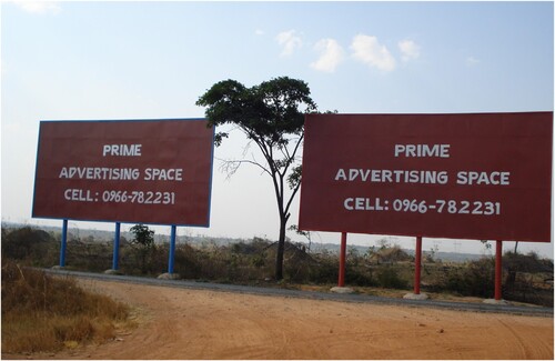 Figure 1. Steel advertisement billboards (Ndola, May 2011).