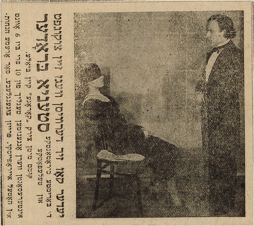 Figure 4. Advertisement for the telepathist Stenya Broder. Bialer vokhenblat, 26 July 1935, 1. Courtesy of the National Library of Israel.