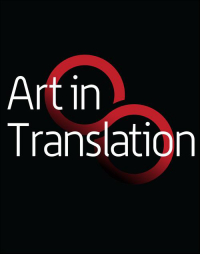 Cover image for Art in Translation, Volume 15, Issue 1, 2023