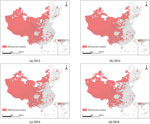 Figure 13. The spatial distribution of China’s SDG poverty counties’ estimated results in 2012, 2014, 2016, and 2018, respectively.
