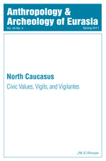 Cover image for Anthropology & Archeology of Eurasia, Volume 53, Issue 1, 2014