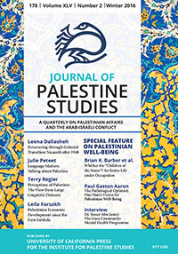 Cover image for Journal of Palestine Studies, Volume 45, Issue 2, 2016