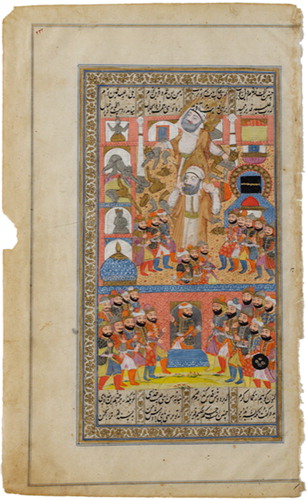 FIG 2 Miniature painting of the Prophet Muhammad and Ali removing the idols from the Kaaba. Circa 18th century C.E. Kashmir, Mughal Empire. Collection Wereldmuseum, Rotterdam, The Netherlands, WM-68236.