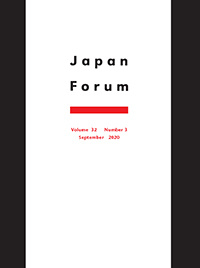 Cover image for Japan Forum, Volume 32, Issue 3, 2020