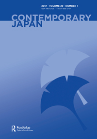 Cover image for Contemporary Japan, Volume 29, Issue 1, 2017