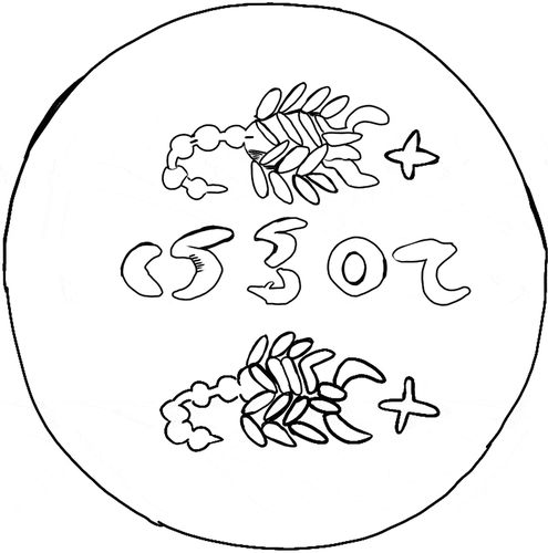Figure 2. The seal from the British Museum (drawing by Eleonora Skupniewicz)