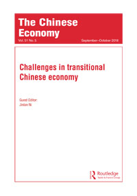 Cover image for The Chinese Economy, Volume 51, Issue 5, 2018