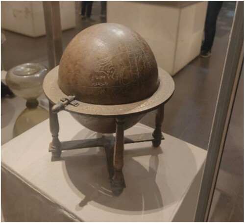 Figure 16. A celestial globe captured from the museum.