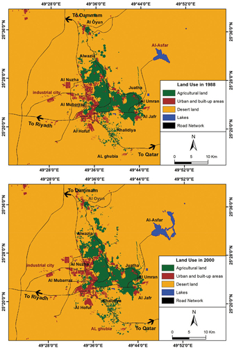 Figure 10. Change in land use/land cover for Al-Hassa Oasis between 1988 and 2000.