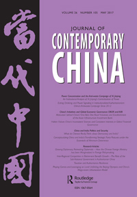 Cover image for Journal of Contemporary China, Volume 26, Issue 105, 2017