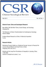 Cover image for Chinese Sociological Review, Volume 49, Issue 1, 2017