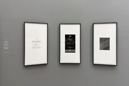 Figure 10. Chen Zhe, ‘Study of a Poem by Rainer Maria Rilke’, ‘Nightfall Disquiet’, from the series Towards Evenings: Six Chapters (2012–). Archival pigmented inkjet prints with handwriting, 45 × 85 × 10 cm each, 2016. On view at ‘Peer to Peer’, Shanghai Center of Photography, Shanghai, China, 2019. Courtesy of the artist.