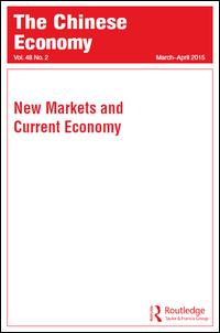 Cover image for The Chinese Economy, Volume 48, Issue 5, 2015