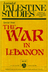 Cover image for Journal of Palestine Studies, Volume 11-12, Issue 4-1, 1982