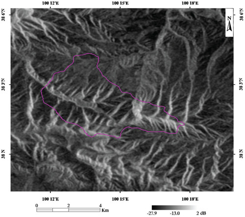 FIGURE 2. The processed EVISATASAR image on 14 March 2008 (polarization, VV).