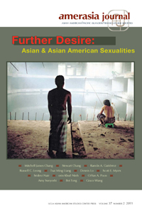 Cover image for Amerasia Journal, Volume 37, Issue 2, 2011