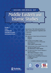 Cover image for Asian Journal of Middle Eastern and Islamic Studies, Volume 17, Issue 4, 2023