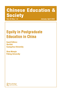 Cover image for Chinese Education & Society, Volume 55, Issue 1-2, 2022