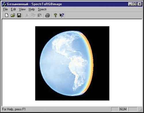 Figure 7. The Earth calculated image, from the altitude of 36,000 km above the equator, 75 ° West longitude. Date: 27.09.2000 Time: 21 UT.