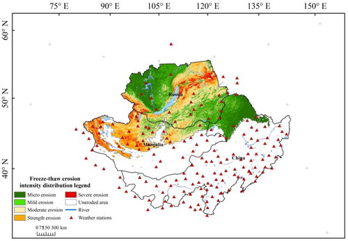 Figure 6. Classification map of freeze-thaw erosion based on SIVM.