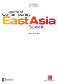 Cover image for Journal of Contemporary East Asia Studies, Volume 9, Issue 1, 2020
