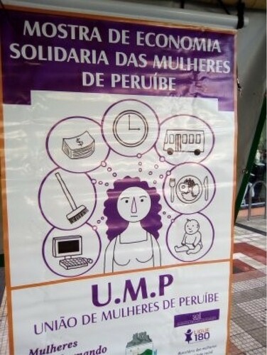 Figure 2. UMPES poster emphasises women's multiple burdens. Credit: Les Levidow.