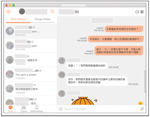 Figure 9. The desktop version of the ESAMS user interface. The emotion for this employee’s conversation is shown in the bottom right corner. In this case the conversation is very positive. The names of the employees and the chat groups are covered for identity protection.