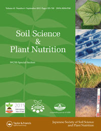 Cover image for Soil Science and Plant Nutrition, Volume 61, Issue 4, 2015