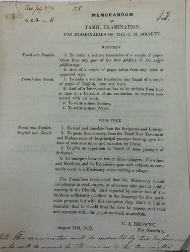 Figure 1. Memorandum of Tamil Examination, for missionaries of the Church Missionary Society (1852) comprising written and viva voce translation in both directions (CMS Archives, Cadbury Research Library, University of Birmingham, CMS/B/OMS/C/I2/O 206/724).