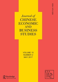 Cover image for Journal of Chinese Economic and Business Studies, Volume 15, Issue 2, 2017