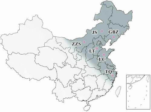 Figure 1. The geographical location in China of six smoked chicken.Figura 1. Ubicación geográfica del lugar de procedencia de los seis pollos ahumados en China