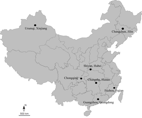 Figure 2 The geographical distribution of seven recruitment centres. Approximately 6% of the total population in China resides in the western regions, and 94% of the total population in China resides in the eastern regions. Six of our centres are located in Eastern China and one in Western China.