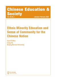 Cover image for Chinese Education & Society, Volume 56, Issue 1, 2023