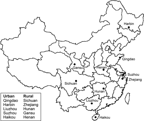 Figure S1 The location of ten survey sites in China Kadoorie Biobank (CKB).