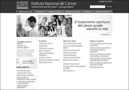 FIGURE 5 National Cancer Institute. Instituto Nacional del Cáncer. Institutos Nacionales de la Salud <http://www.cancer.gov/espanol>