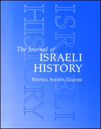 Cover image for Journal of Israeli History, Volume 24, Issue 2, 2005