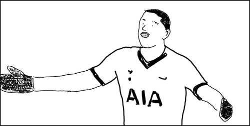 Image 10. Tottenham’s Érik Lamela’s reaction after being booked (Burnley FC – Tottenham Hotspurs).