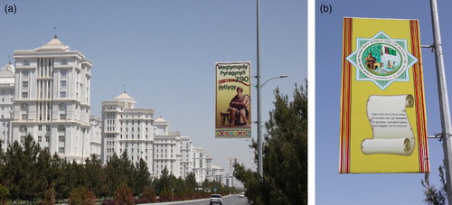 Figure 4 (a) and (b). Street banners in Ashgabat, Turkmenistan (May 2014) commemorating the 290th anniversary of the poet. Many of these featured the official seal created for the anniversary, or the statue of Magtymguly in the Independence Monument complex.