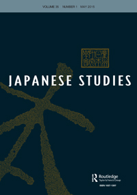 Cover image for Japanese Studies, Volume 35, Issue 1, 2015