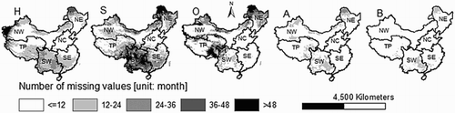 Figure 7. Spatial distribution of numbers of missing values on grid scale within each dataset under the predefined rule. GOME/ERS-2 (H), SCIAMACHY (S), OMI (O), GOME-2/METOP_A (A) and GOME-2/METOP_B (B).