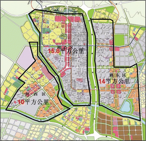 Figure 5 The planning layout of the Beijing Economic and Technological Zone.