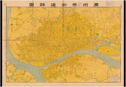 Figure A13. Detailed Street Map of Guangzhou (Source: printed by Sinomap Press in 1948).