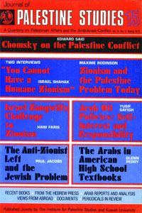 Cover image for Journal of Palestine Studies, Volume 4, Issue 3, 1975