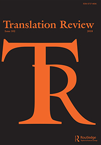 Cover image for Translation Review, Volume 102, Issue 1, 2018