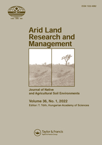 Cover image for Arid Land Research and Management, Volume 36, Issue 1, 2022