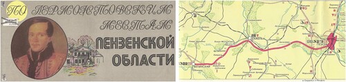 Figure 8. (a) Lermontov’s places – Penza Oblast, 1982 – cover; (b) map extract. This is the entire tourist route, highlighted in red.