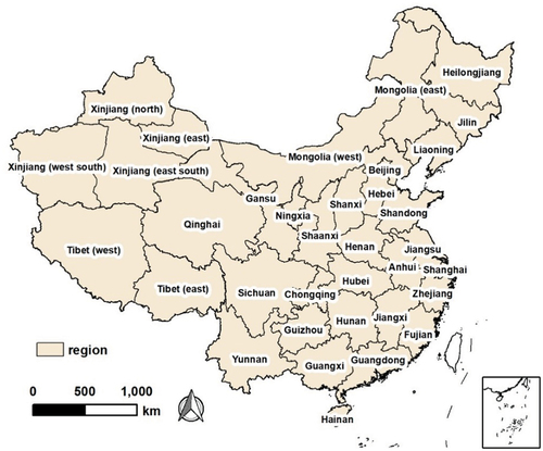 Figure 1. The study area (China excluding Hong Kong, Macao, and Taiwan) was divided into 36 regions based on provincial and municipal administrative boundaries for ease of computation.