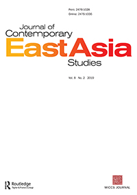 Cover image for Journal of Contemporary East Asia Studies, Volume 8, Issue 2, 2019