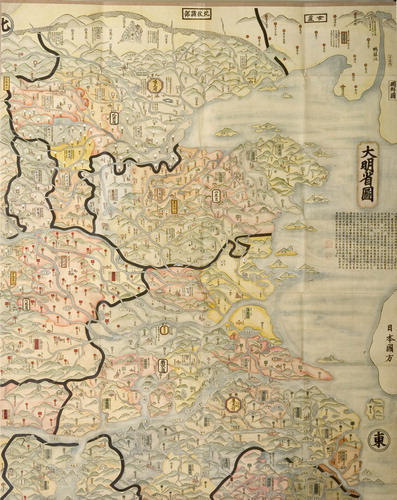Figure 5. Map of China by S?kaku, 1691, the North-Eastern part of the huge whole map
